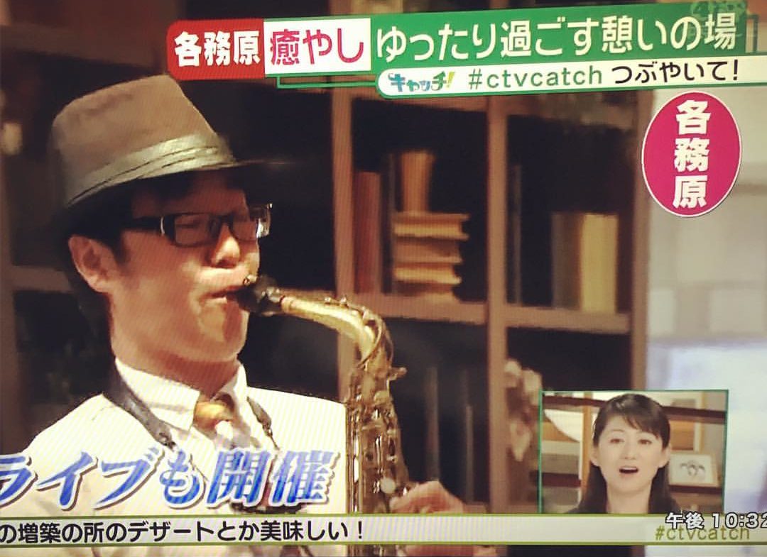 フリーランスの仕事